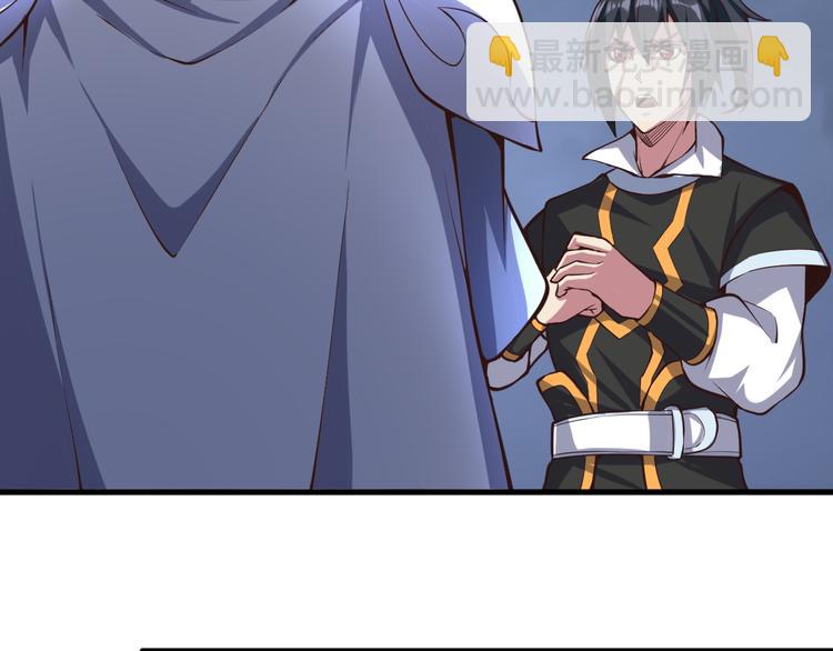 第47话 府宴(1/3)-第48话