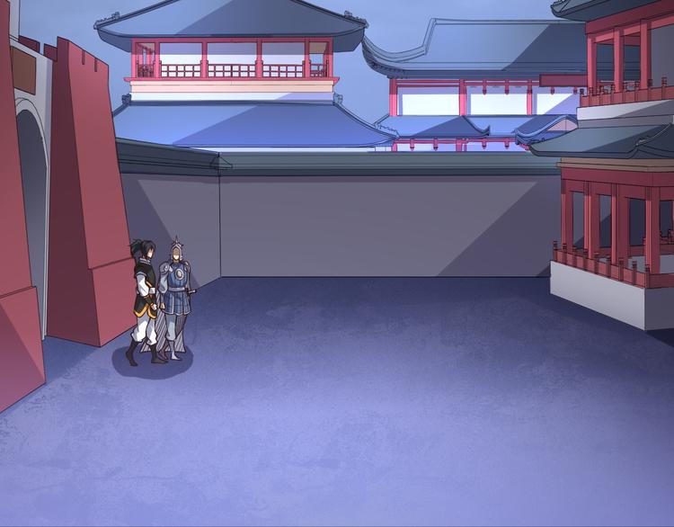 第47话 府宴(1/3)-第48话