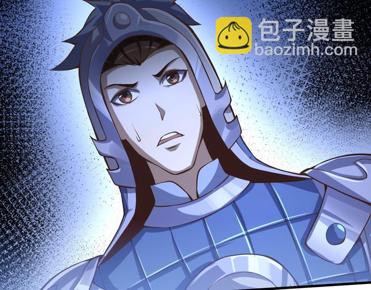 第47话 府宴(1/3)-第48话