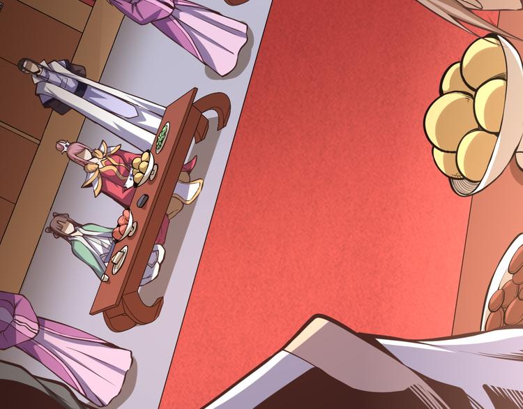 第47话 府宴(1/3)-第48话