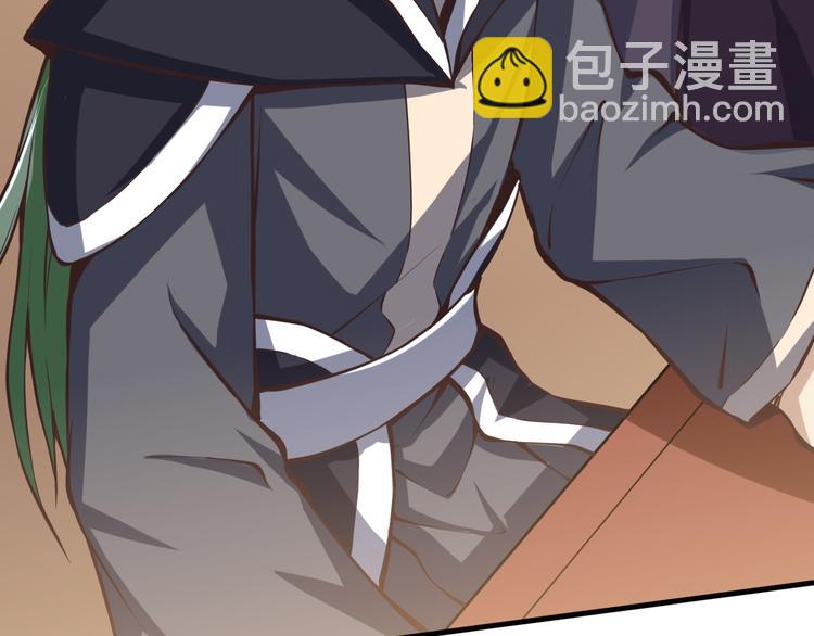 第47话 府宴(1/3)-第48话