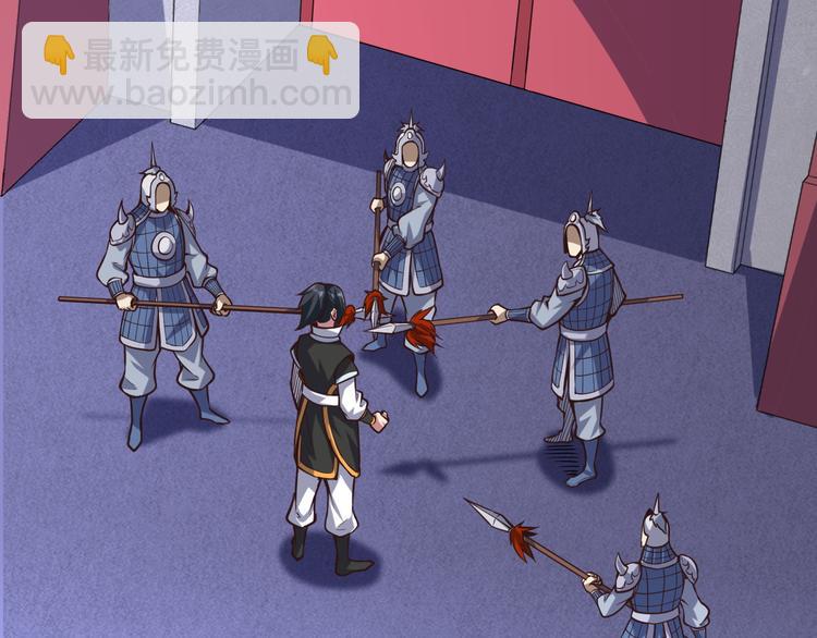 第47话 府宴(1/3)-第48话