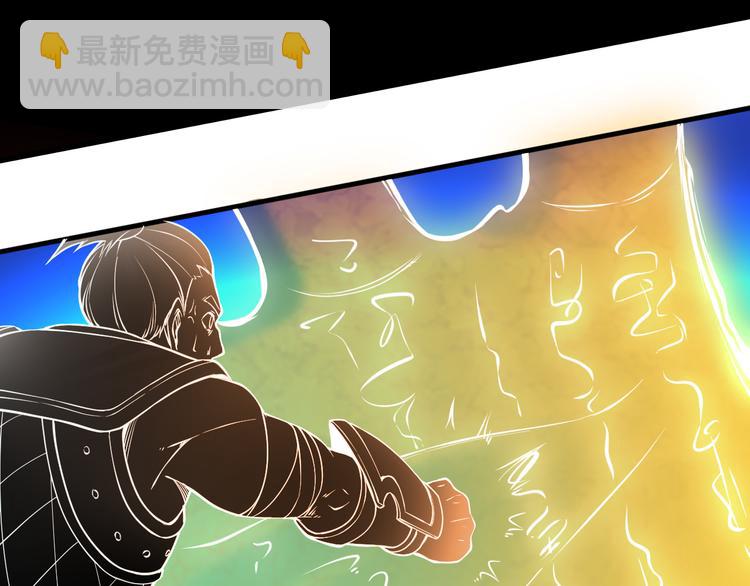 第49话 武道意志(1/3)-第50话