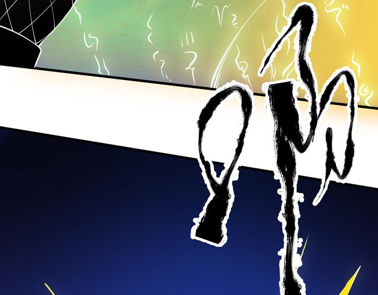 第49话 武道意志(1/3)-第50话