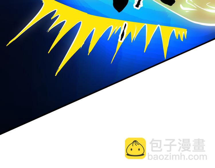 第49话 武道意志(1/3)-第50话