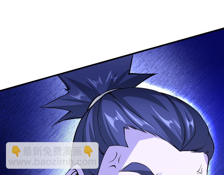 第49话 武道意志(1/3)-第50话