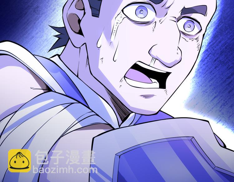 第49话 武道意志(1/3)-第50话