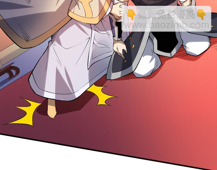 第49话 武道意志(1/3)-第50话