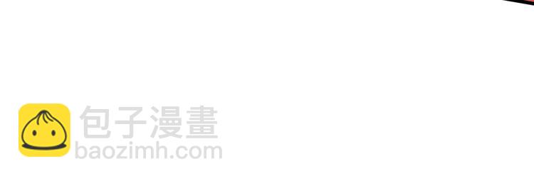 第49话 武道意志(1/3)-第50话