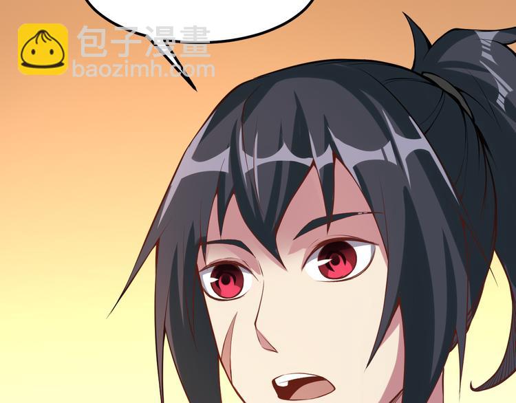 第49话 武道意志(1/3)-第50话