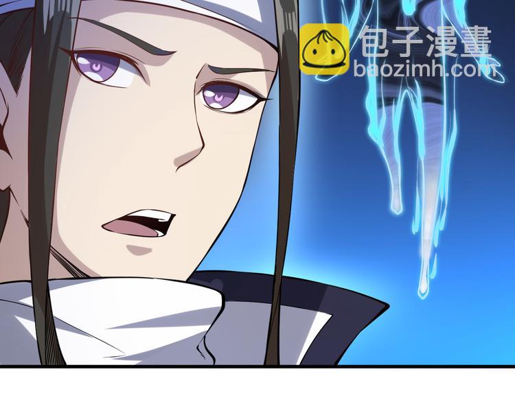 第49话 武道意志(1/3)-第50话