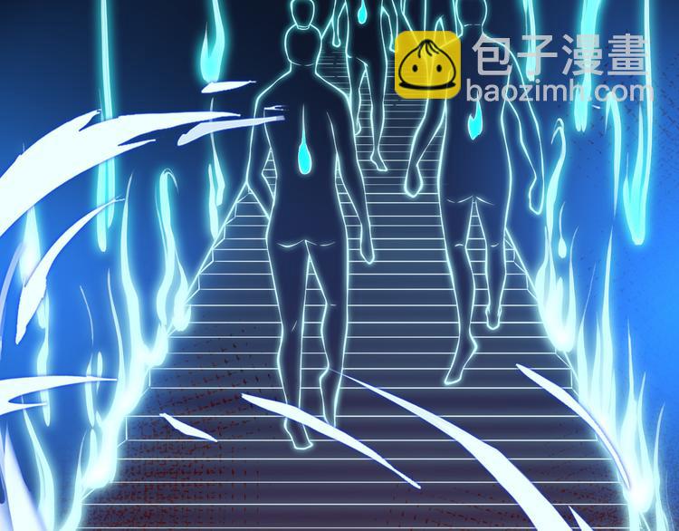 第49话 武道意志(1/3)-第50话