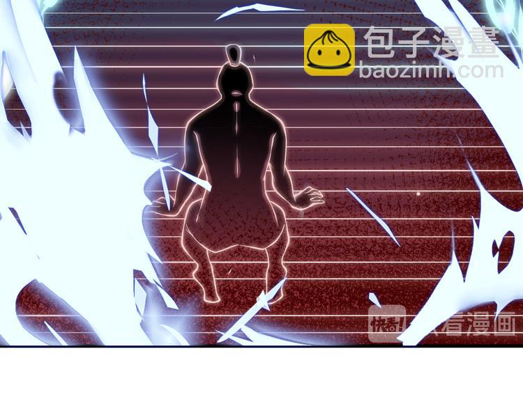 第49话 武道意志(1/3)-第50话