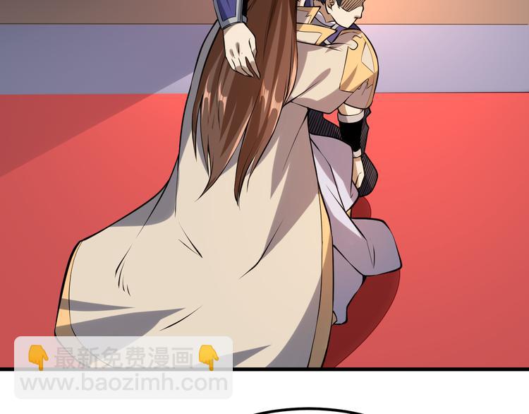 第49话 武道意志(1/3)-第50话