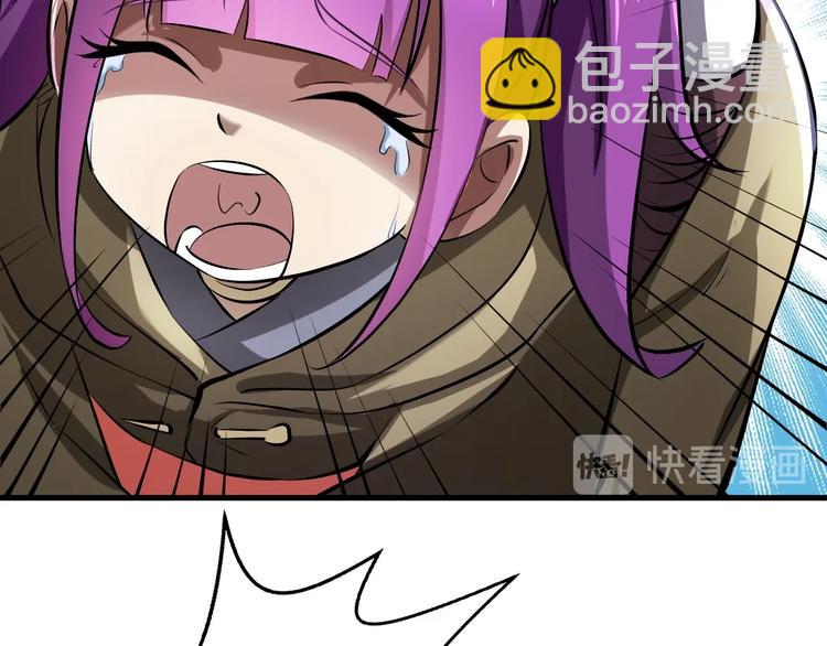 第6话 威胁(1/3)-第6话