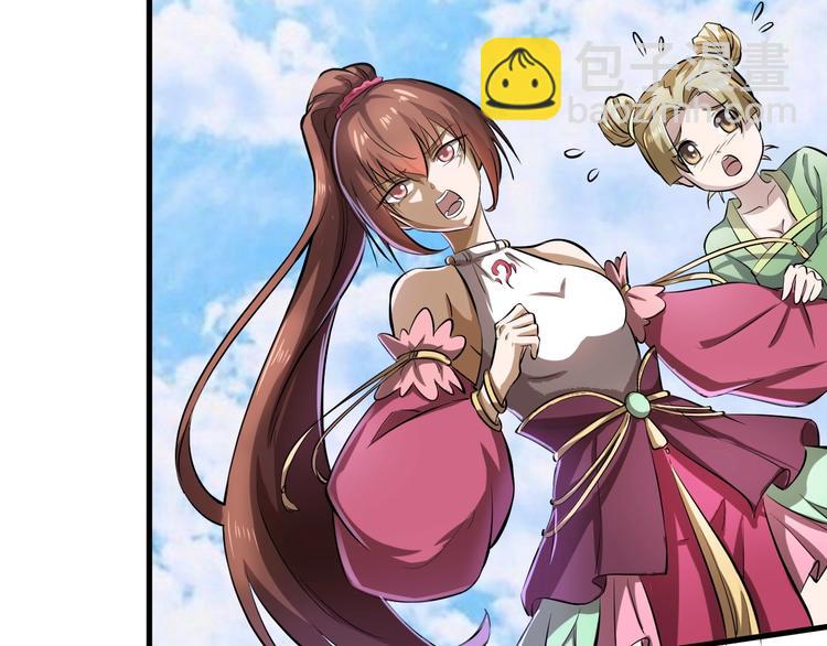 第6话 威胁(1/3)-第6话