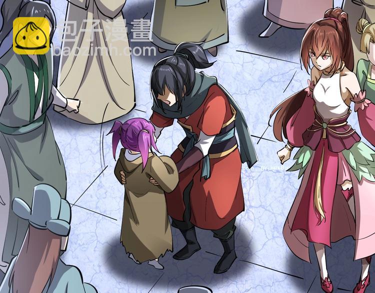 第6话 威胁(1/3)-第6话