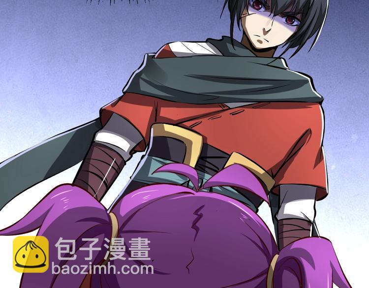 第6话 威胁(1/3)-第6话