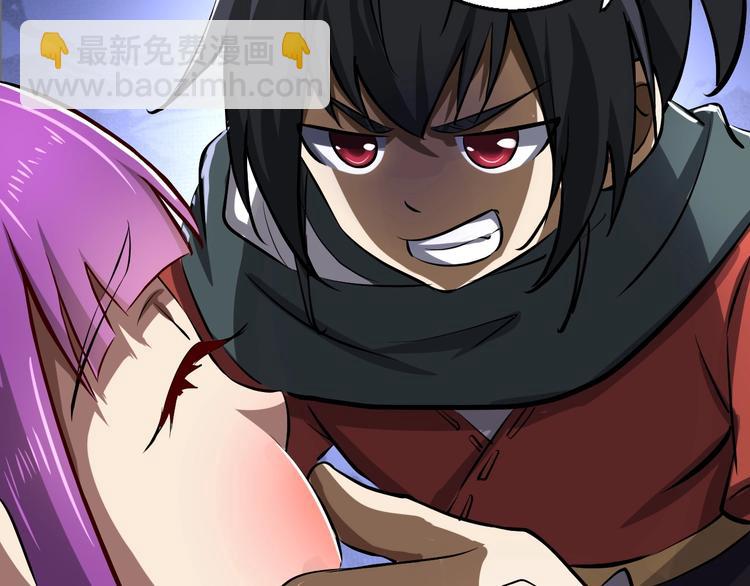 第6话 威胁(1/3)-第6话