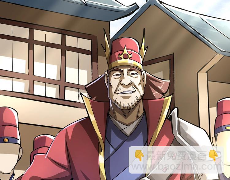 第6话 威胁(1/3)-第6话