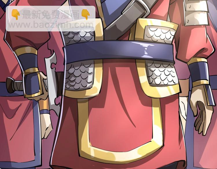 第6话 威胁(1/3)-第6话