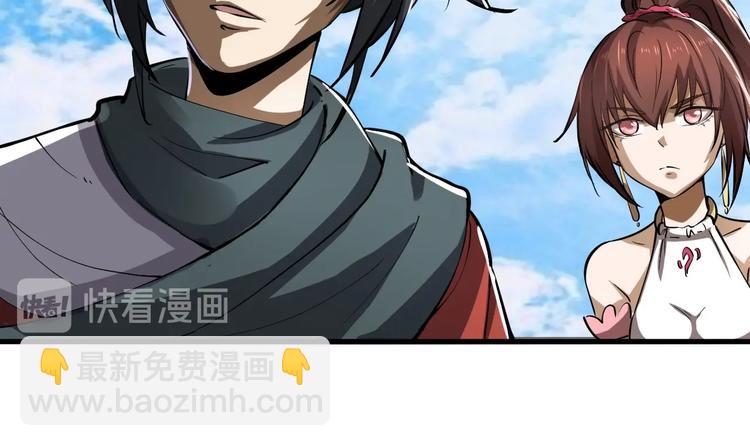 第6话 威胁(1/3)-第6话