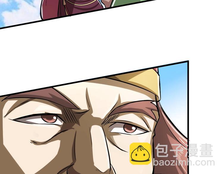 第6话 威胁(1/3)-第6话