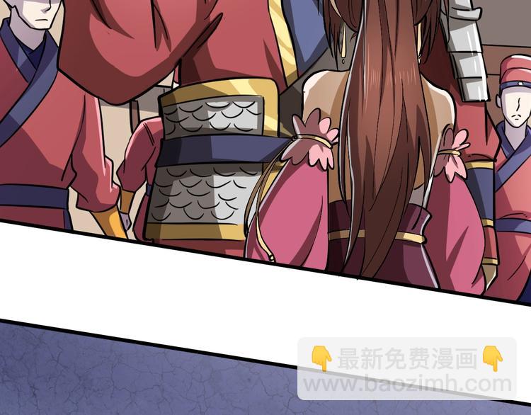 第6话 威胁(1/3)-第6话