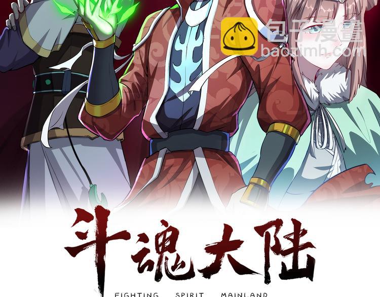 第51话 尸山血海(1/3)-第52话