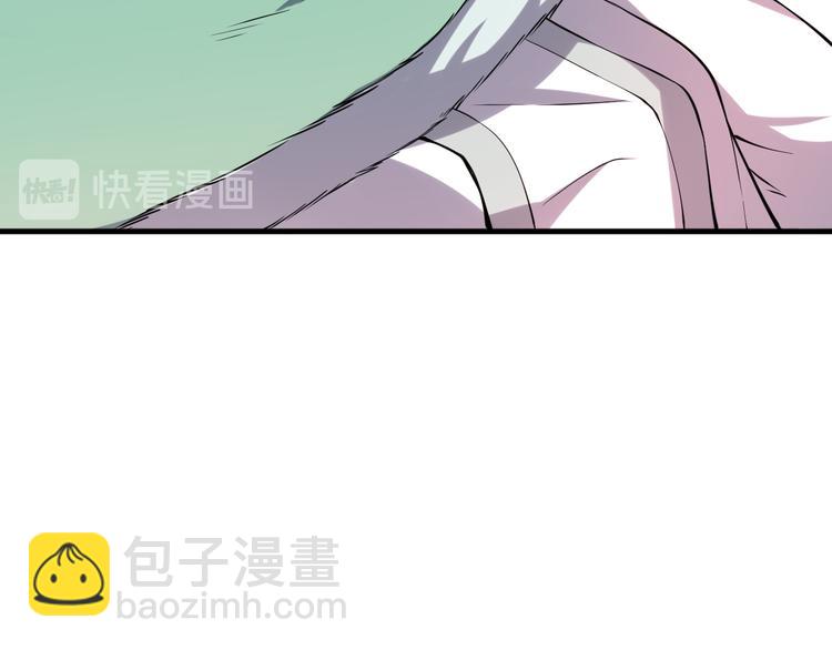 第51话 尸山血海(1/3)-第52话