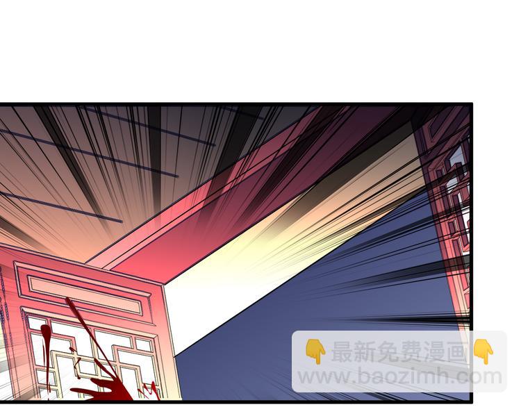 第51话 尸山血海(1/3)-第52话