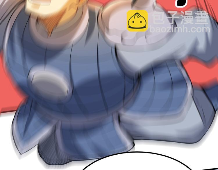 第51话 尸山血海(1/3)-第52话