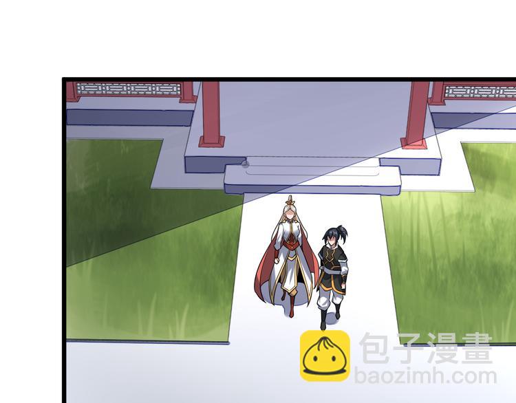 第53话 封锁(1/3)-第54话