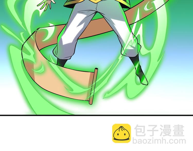 第55话(1/3)-第56话