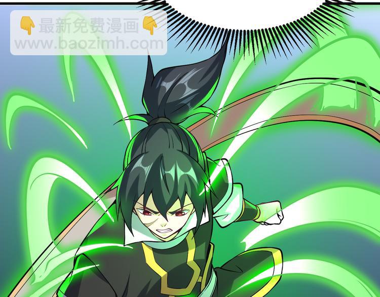 第55话(1/3)-第56话