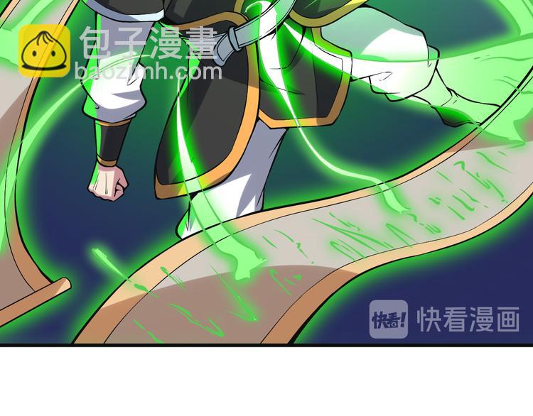 第55话(1/3)-第56话