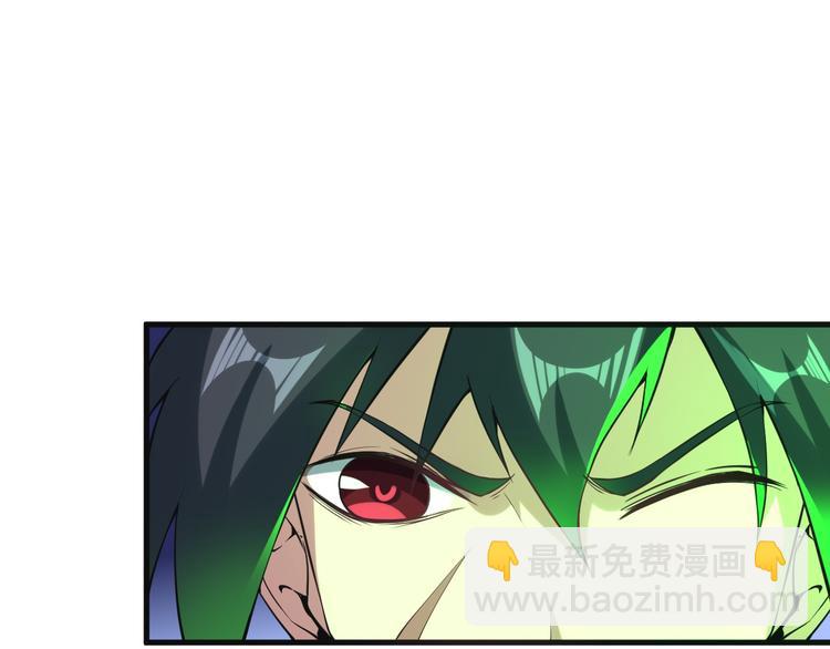 第55话(1/3)-第56话