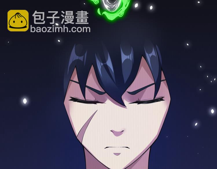 第55话(1/3)-第56话