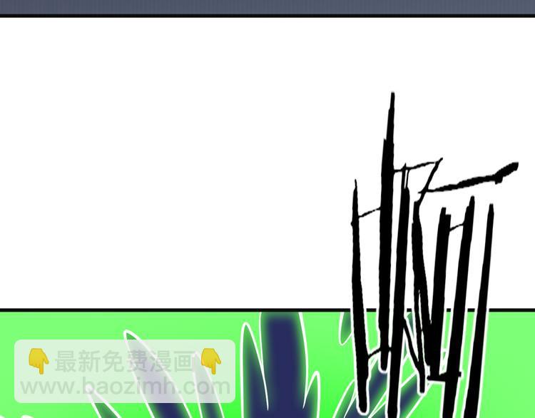 第55话(1/3)-第56话