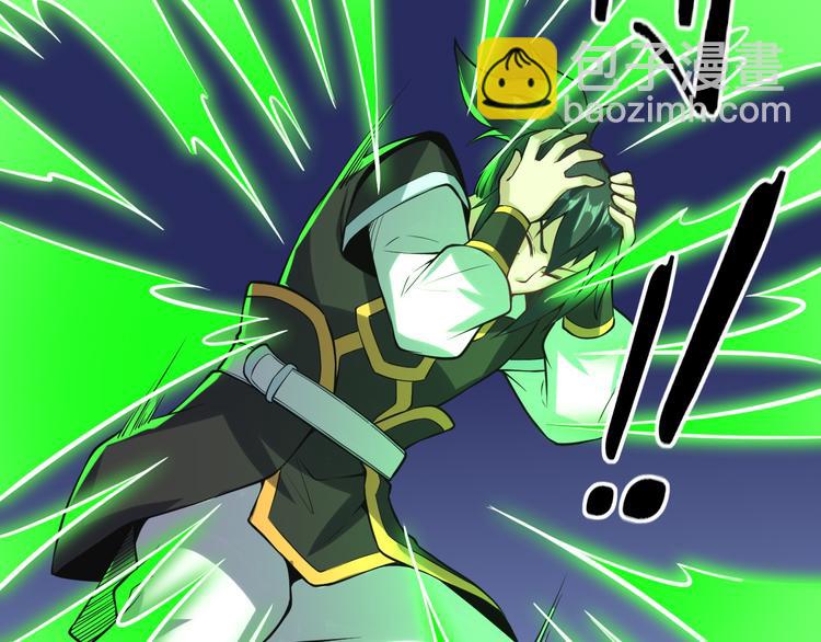 第55话(1/3)-第56话