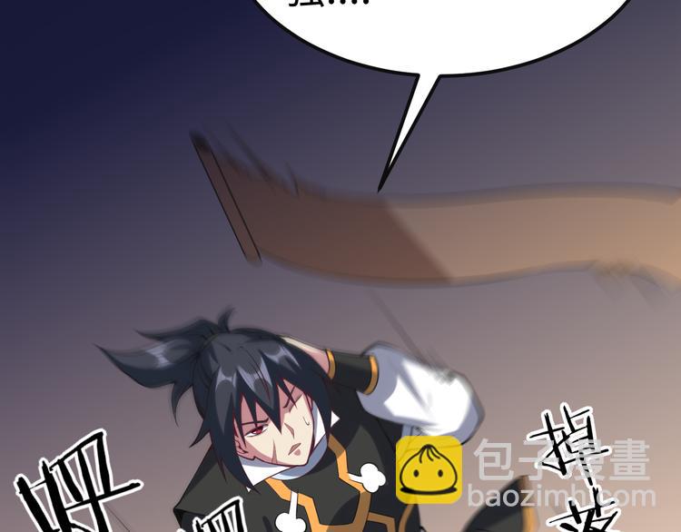 第55话(1/3)-第56话