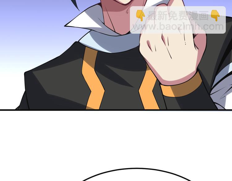 第55话(1/3)-第56话