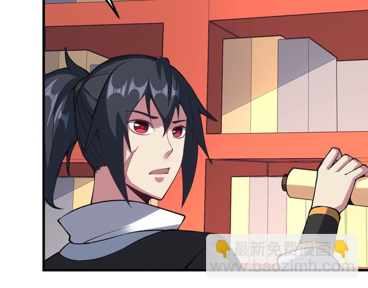 第55话(1/3)-第56话