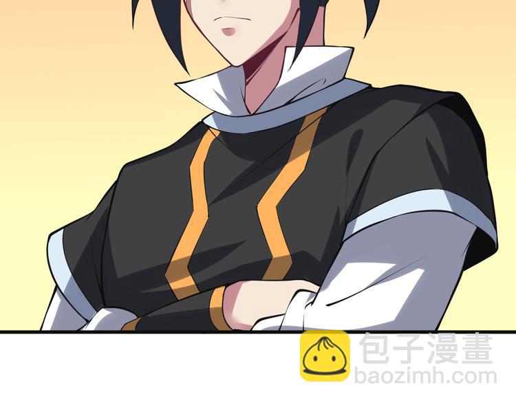 第55话(1/3)-第56话