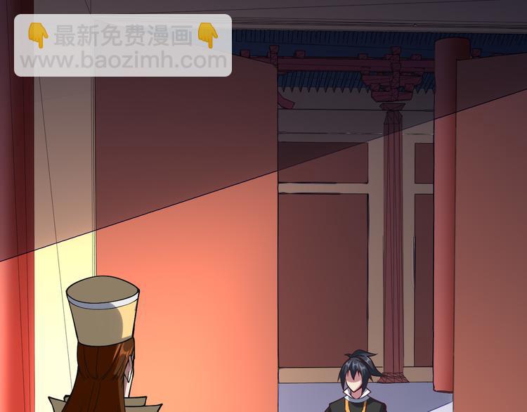 第55话(1/3)-第56话