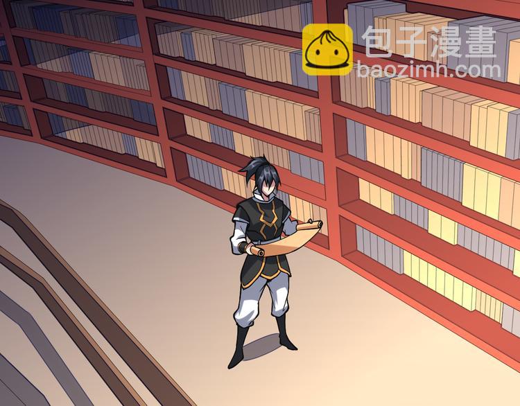 第55话(1/3)-第56话