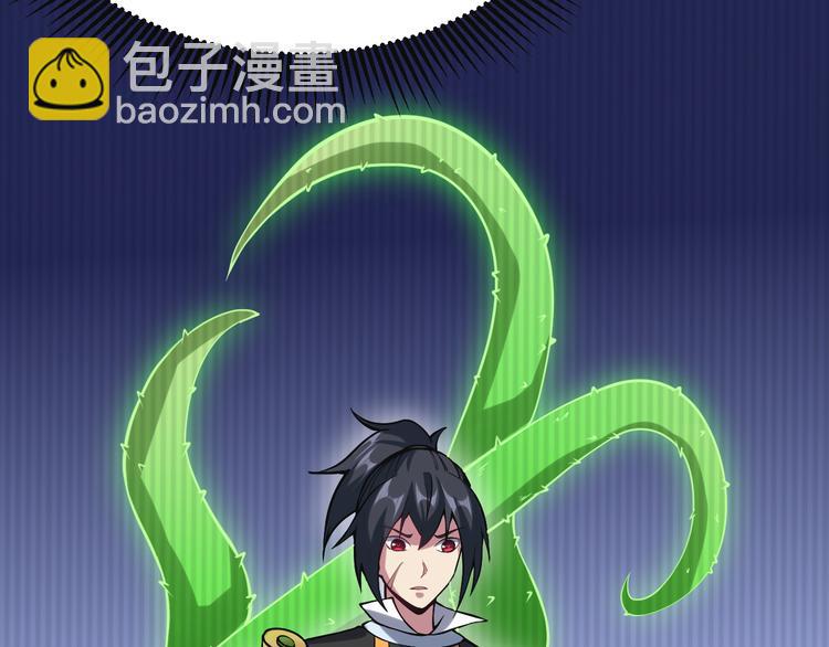 第55话(1/3)-第56话