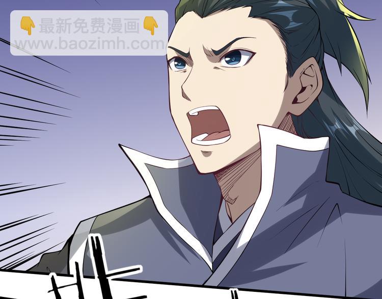 第57话 争斗(1/3)-第58话