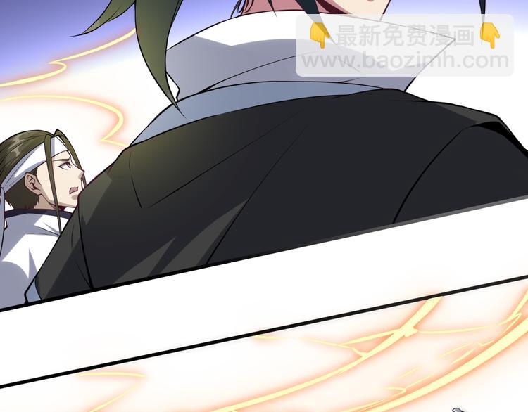 第57话 争斗(1/3)-第58话