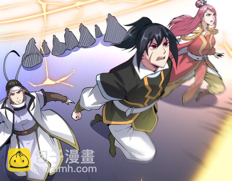 第57话 争斗(1/3)-第58话